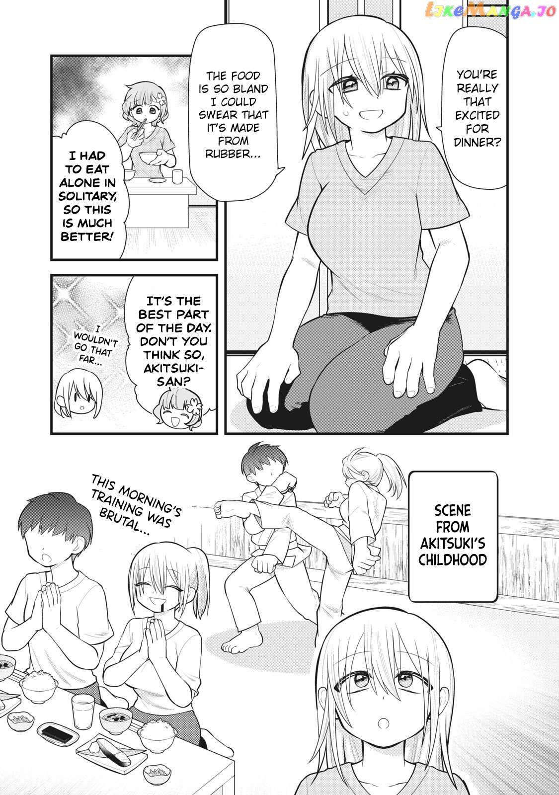 Read Prison! chapter 6 image 2 on Lezhin