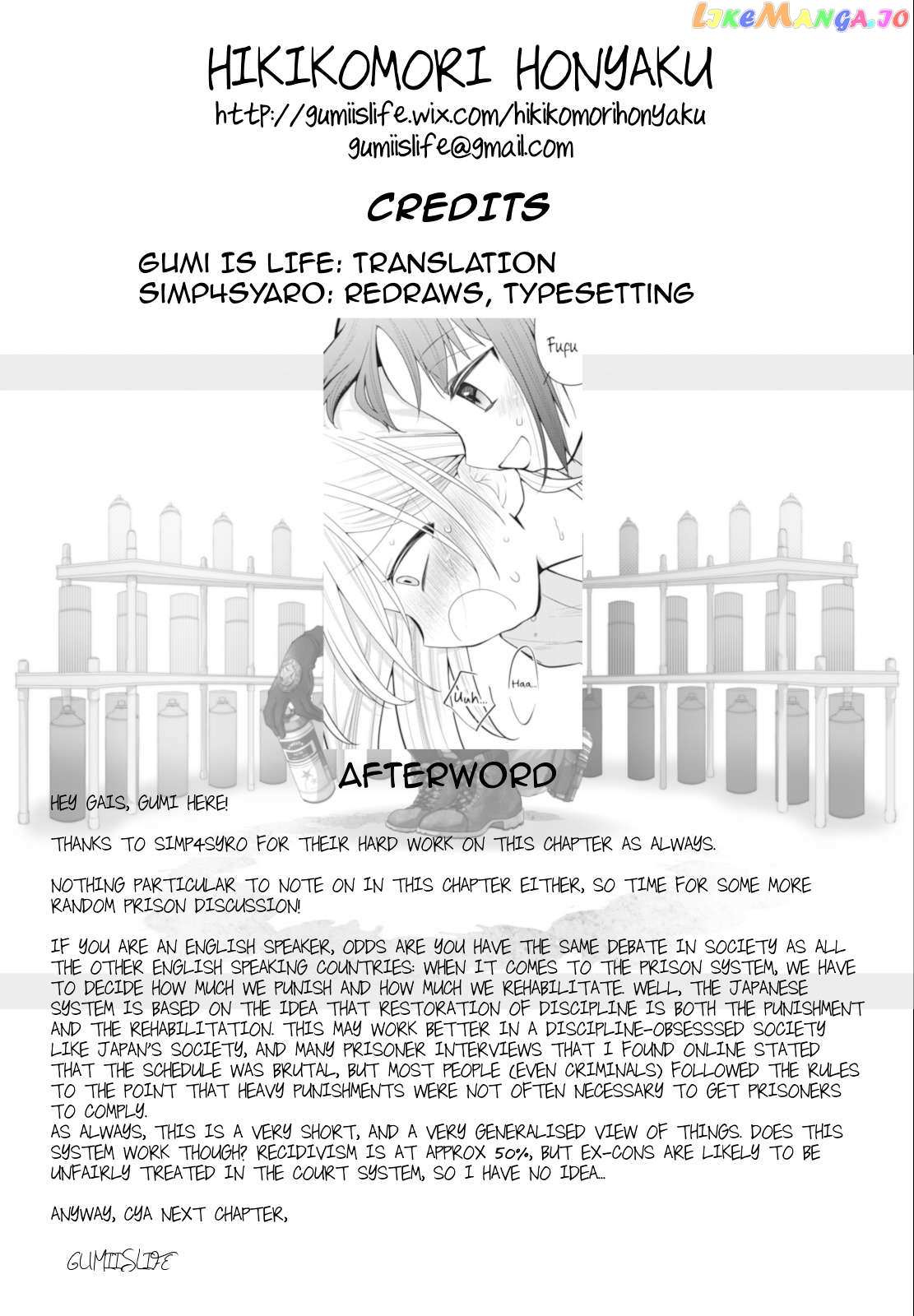 Read Prison! chapter 6 image 8 on Lezhin