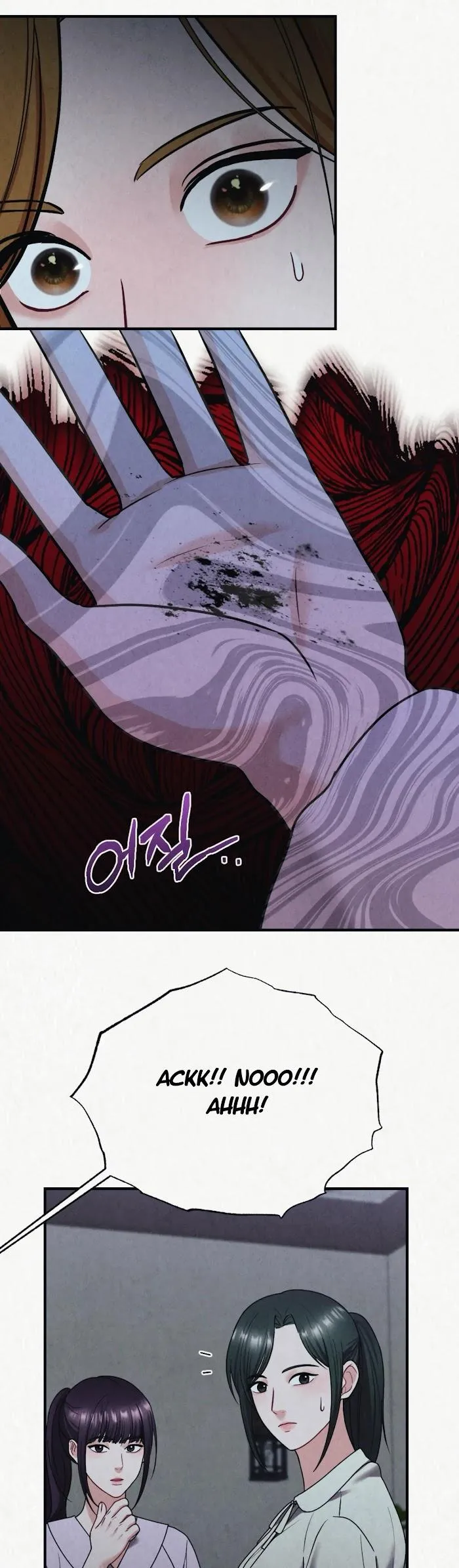 Read Prisoner in a Dream chapter 11 image 1 on Lezhin