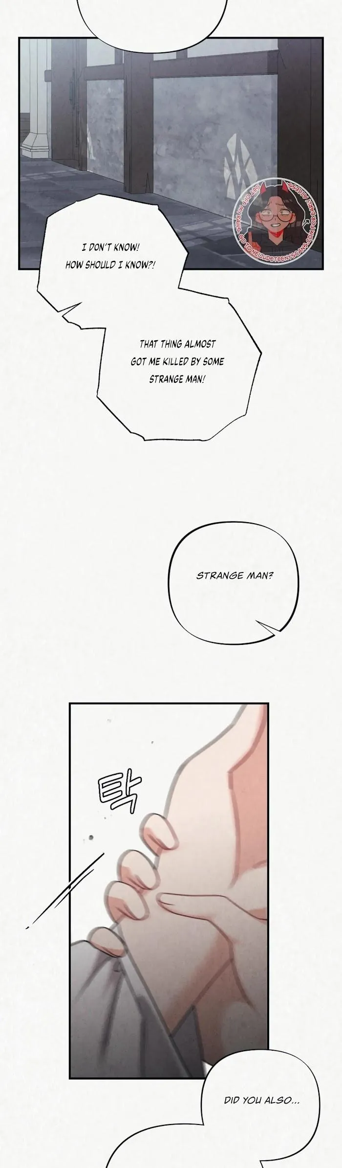 Read Prisoner in a Dream chapter 11 image 16 on Lezhin
