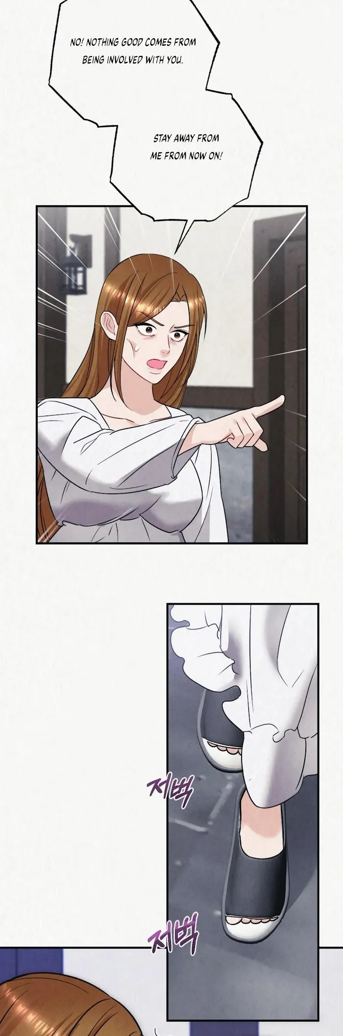 Read Prisoner in a Dream chapter 11 image 19 on Lezhin