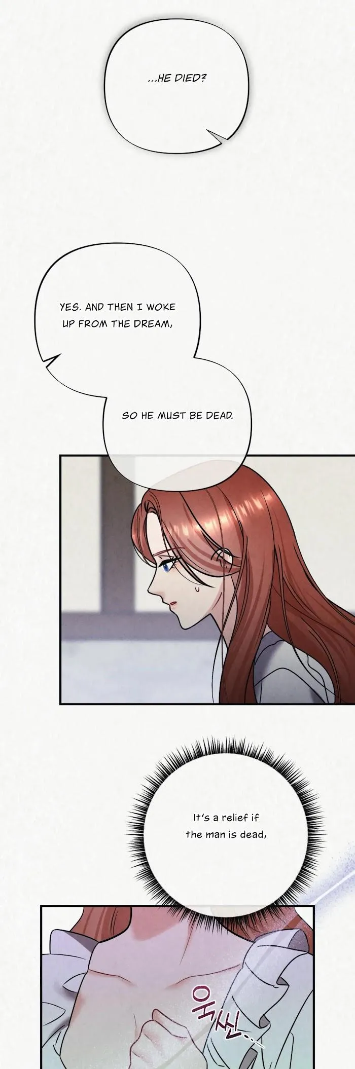 Read Prisoner in a Dream chapter 11 image 28 on Lezhin