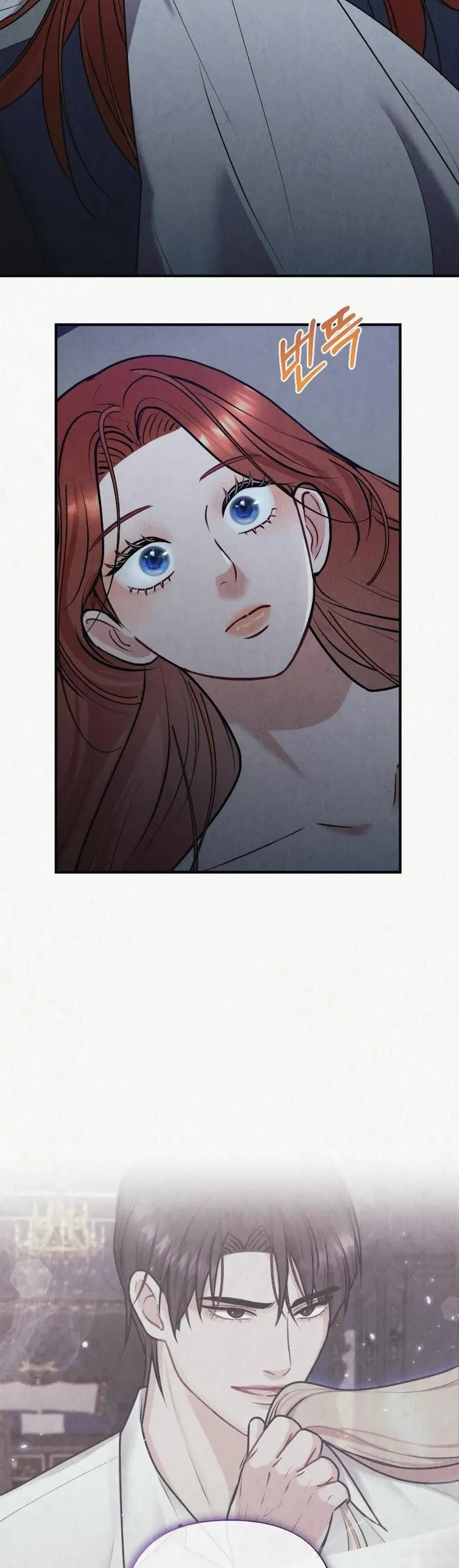 Read Prisoner in a Dream chapter 11 image 32 on Lezhin