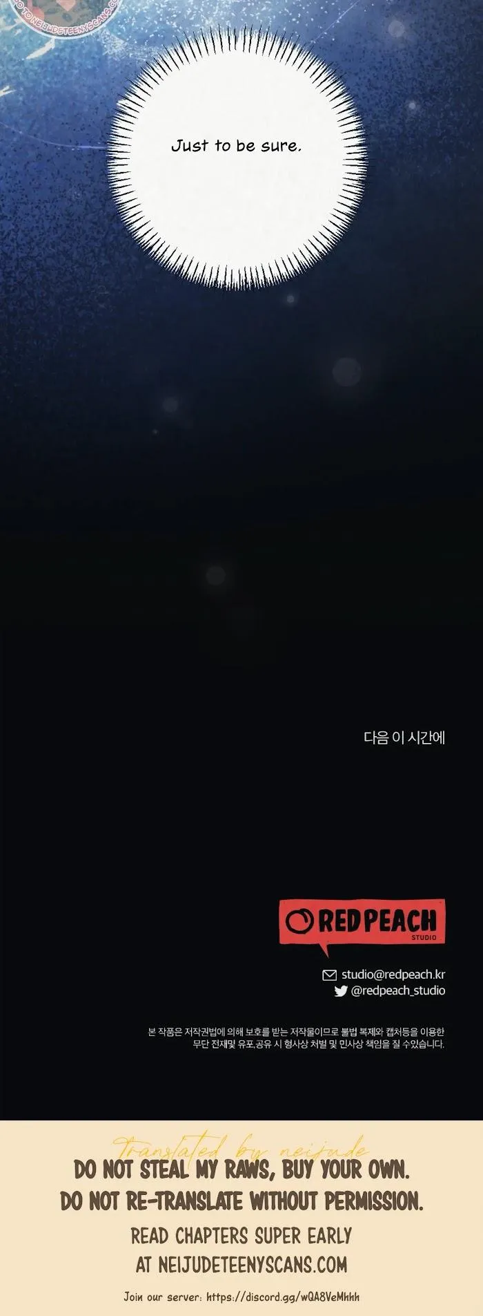 Read Prisoner in a Dream chapter 11 image 38 on Lezhin