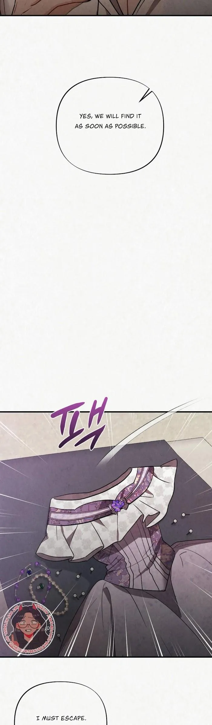 Read Prisoner in a Dream chapter 14 image 20 on Lezhin