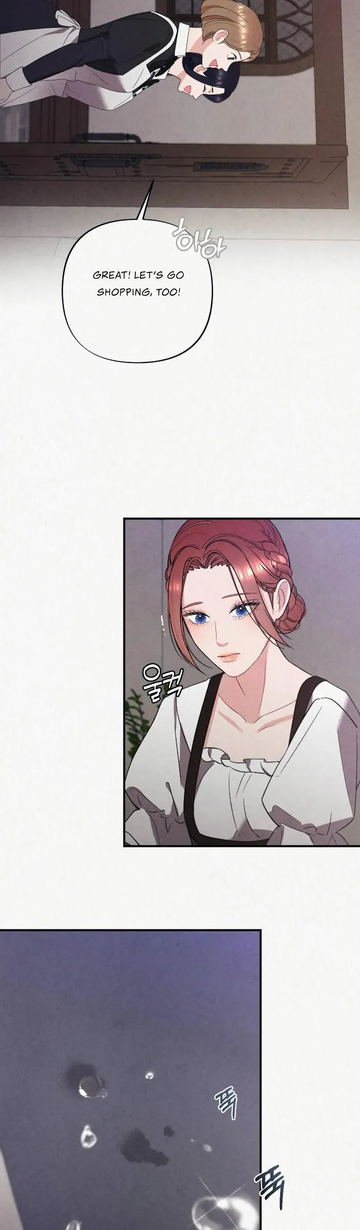 Read Prisoner in a Dream chapter 14 image 23 on Lezhin