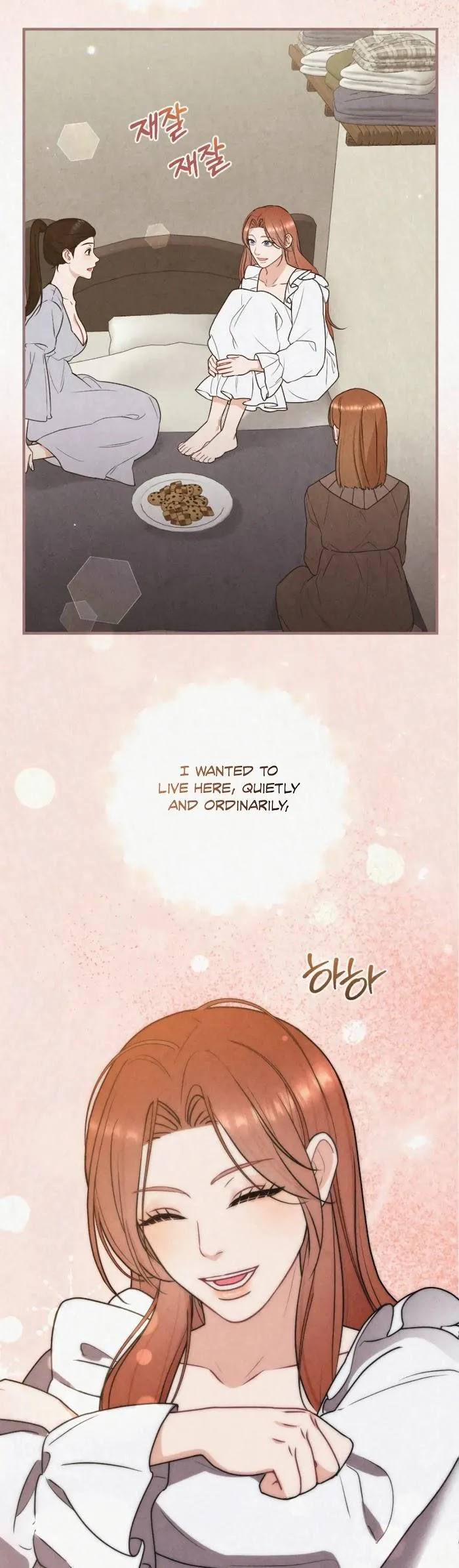Read Prisoner in a Dream chapter 14 image 25 on Lezhin
