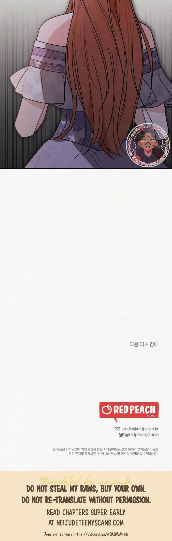 Read Prisoner in a Dream chapter 14 image 46 on Lezhin