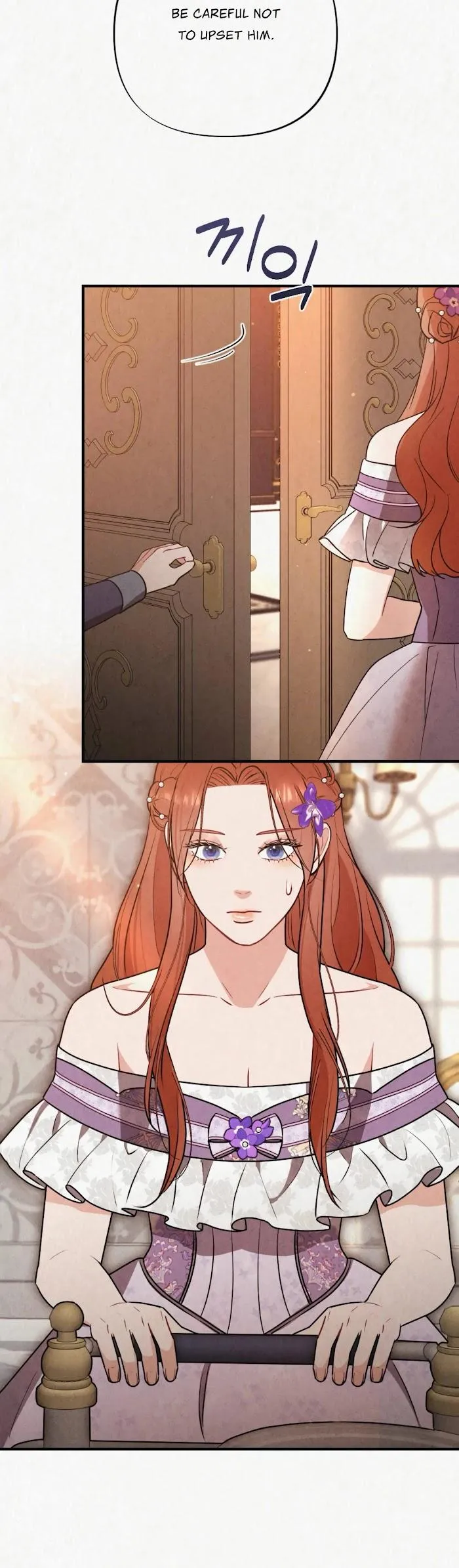 Read Prisoner in a Dream chapter 14 image 7 on Lezhin