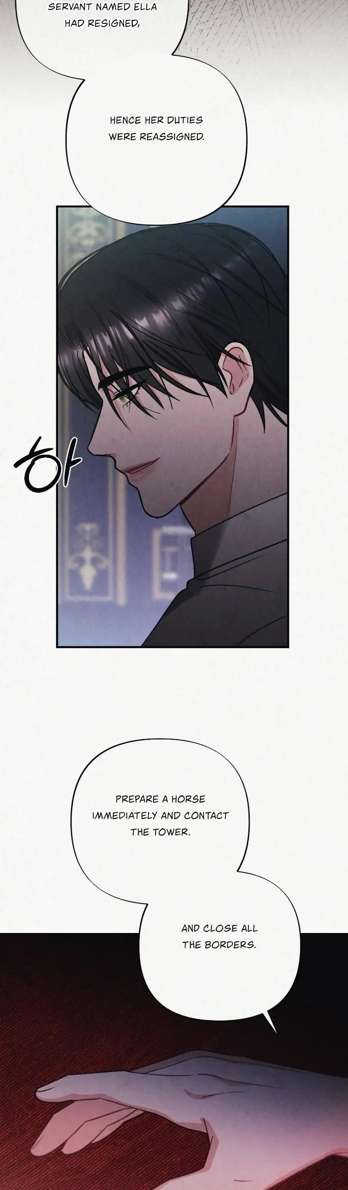 Read Prisoner in a Dream chapter 15 image 12 on Lezhin
