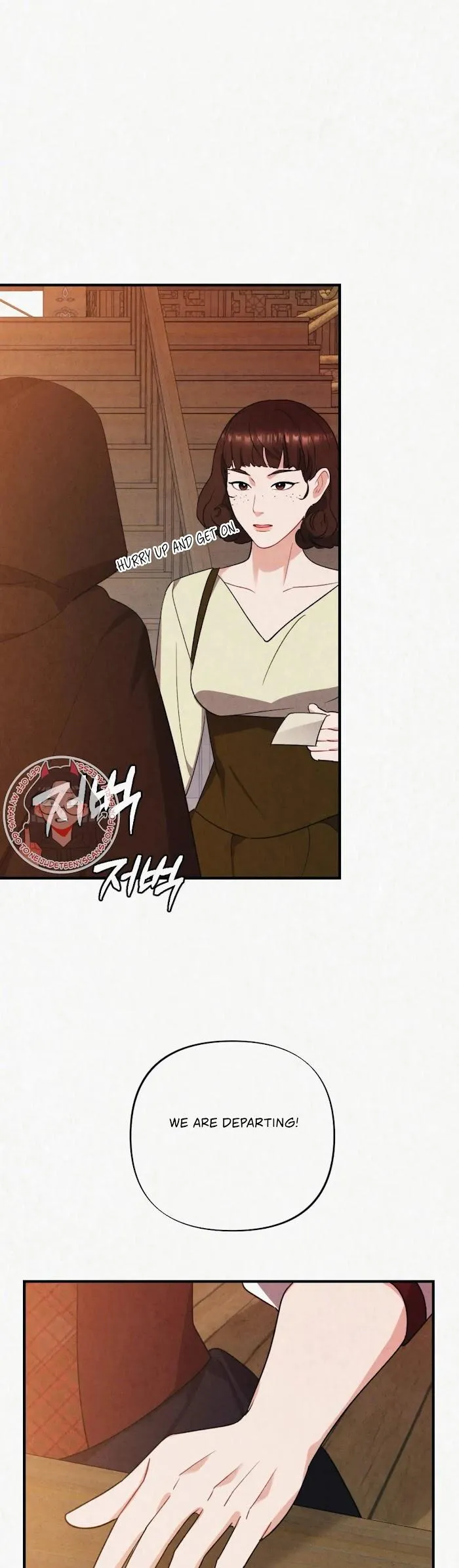 Read Prisoner in a Dream chapter 15 image 17 on Lezhin