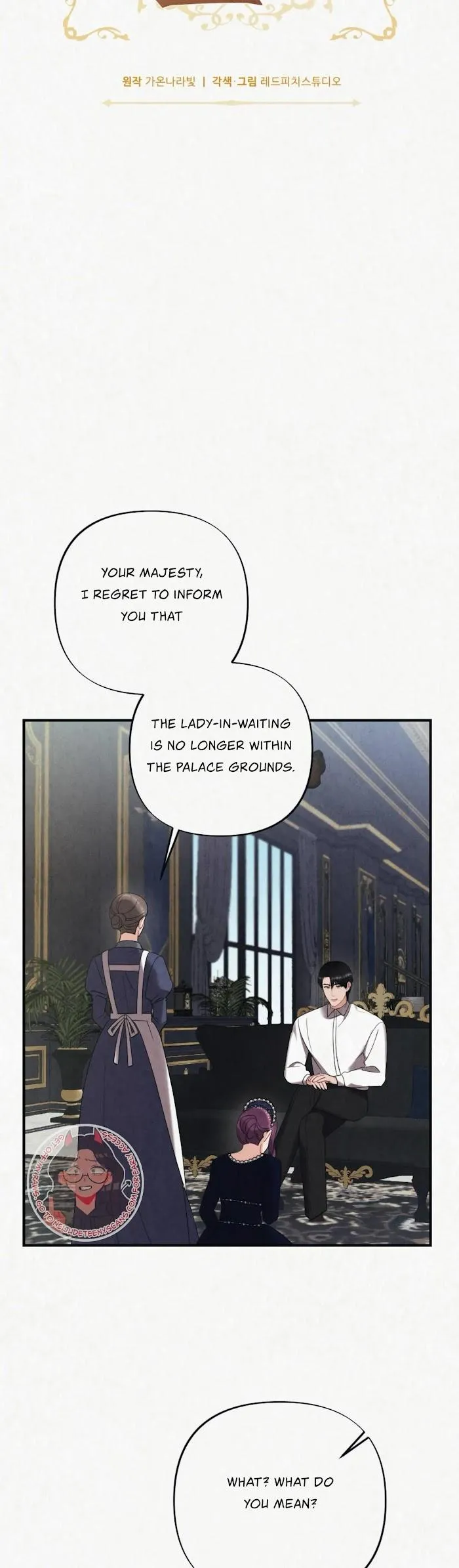 Read Prisoner in a Dream chapter 15 image 3 on Lezhin