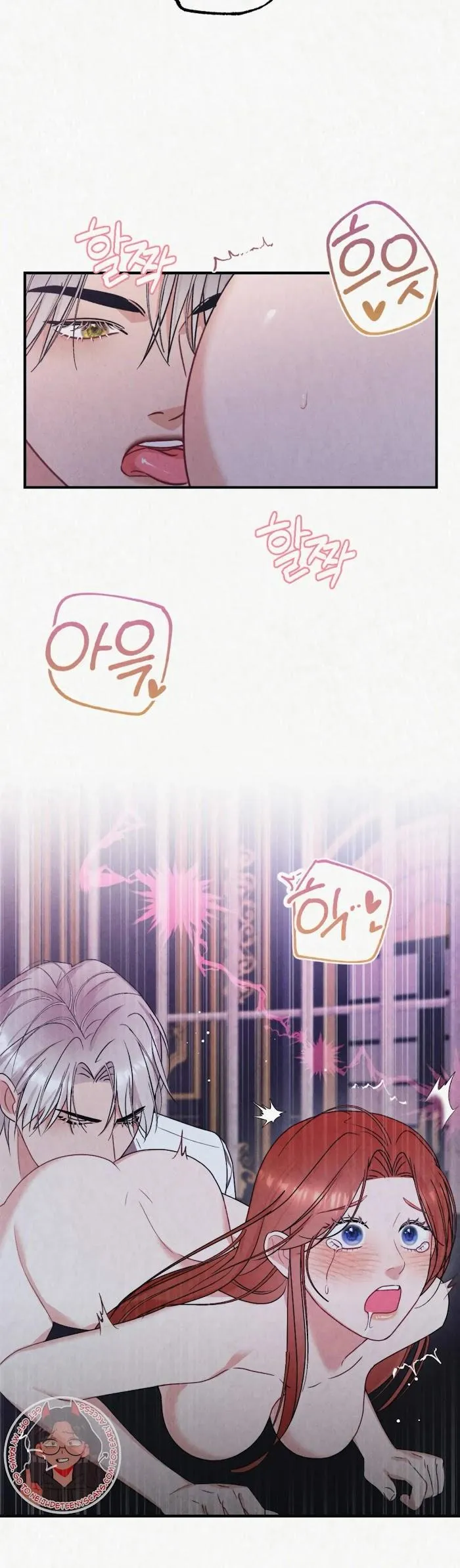 Read Prisoner in a Dream chapter 15 image 31 on Lezhin