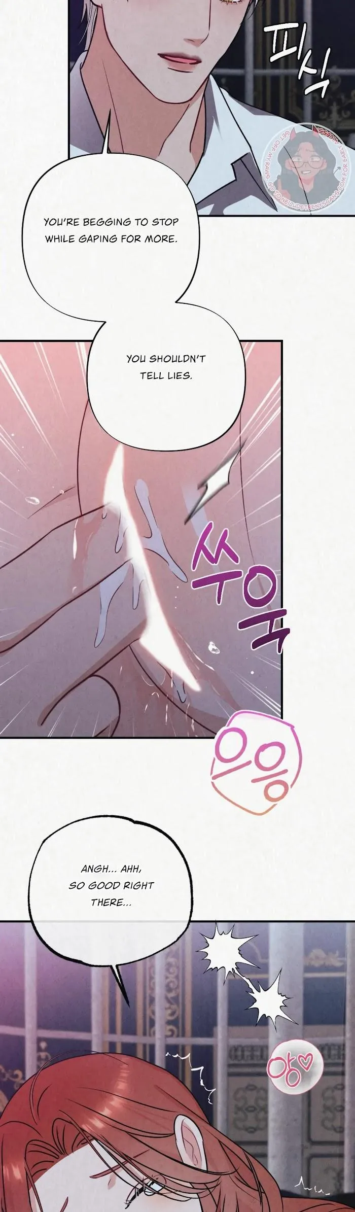 Read Prisoner in a Dream chapter 15 image 34 on Lezhin