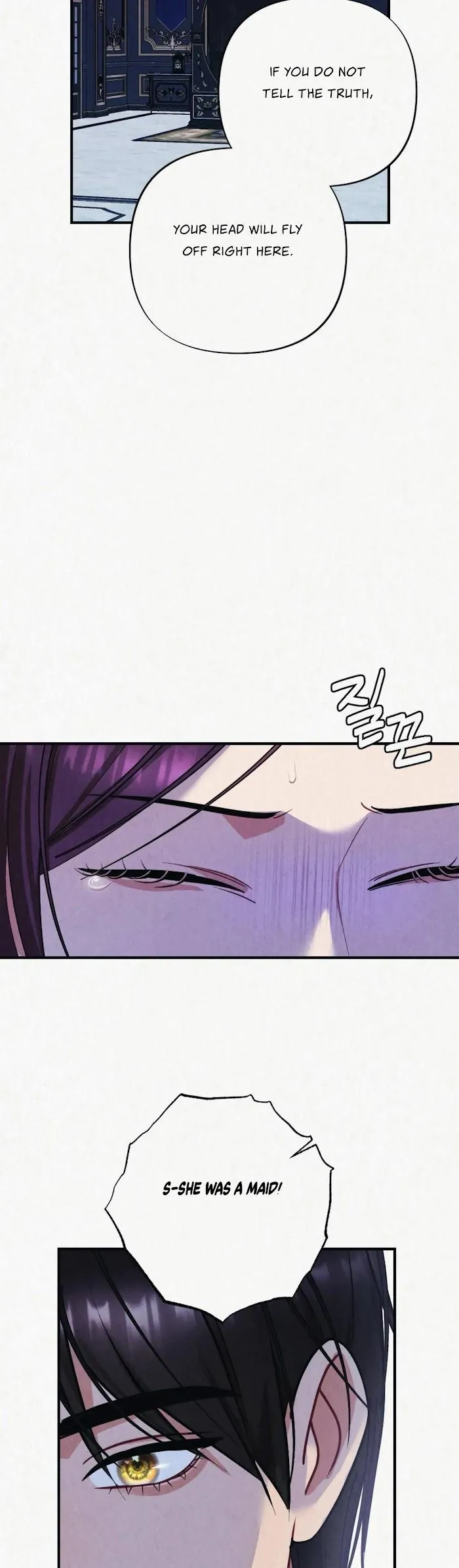 Read Prisoner in a Dream chapter 15 image 7 on Lezhin