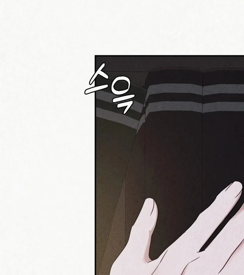 Read Prisoner in a Dream chapter 6 image 12 on Lezhin
