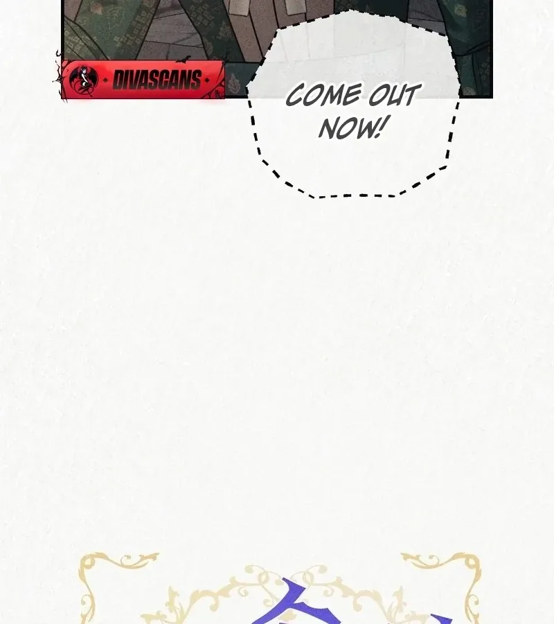 Read Prisoner in a Dream chapter 6 image 32 on Lezhin