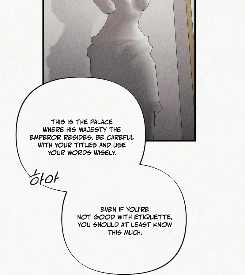 Read Prisoner in a Dream chapter 6 image 47 on Lezhin