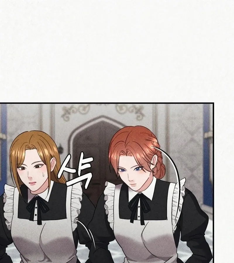Read Prisoner in a Dream chapter 6 image 56 on Lezhin