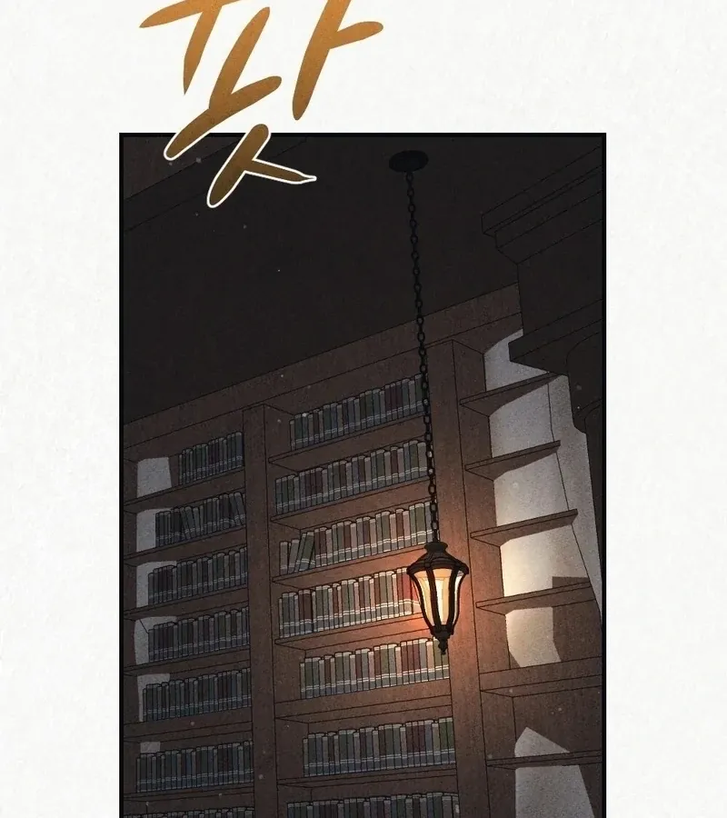 Read Prisoner in a Dream chapter 6 image 8 on Lezhin