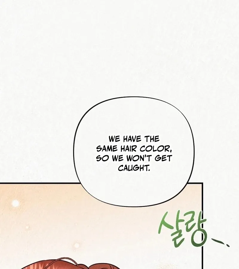 Read Prisoner in a Dream chapter 6 image 82 on Lezhin