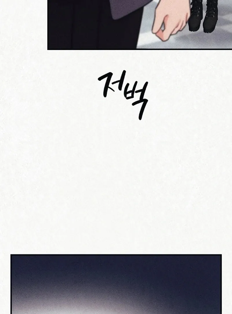 Read Prisoner in a Dream chapter 8 image 100 on Lezhin