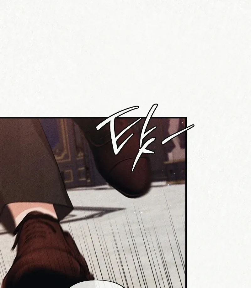 Read Prisoner in a Dream chapter 8 image 20 on Lezhin