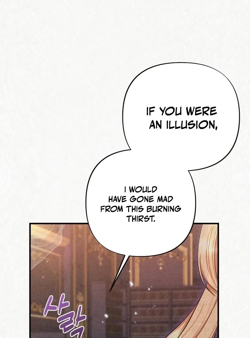 Read Prisoner in a Dream chapter 8 image 35 on Lezhin