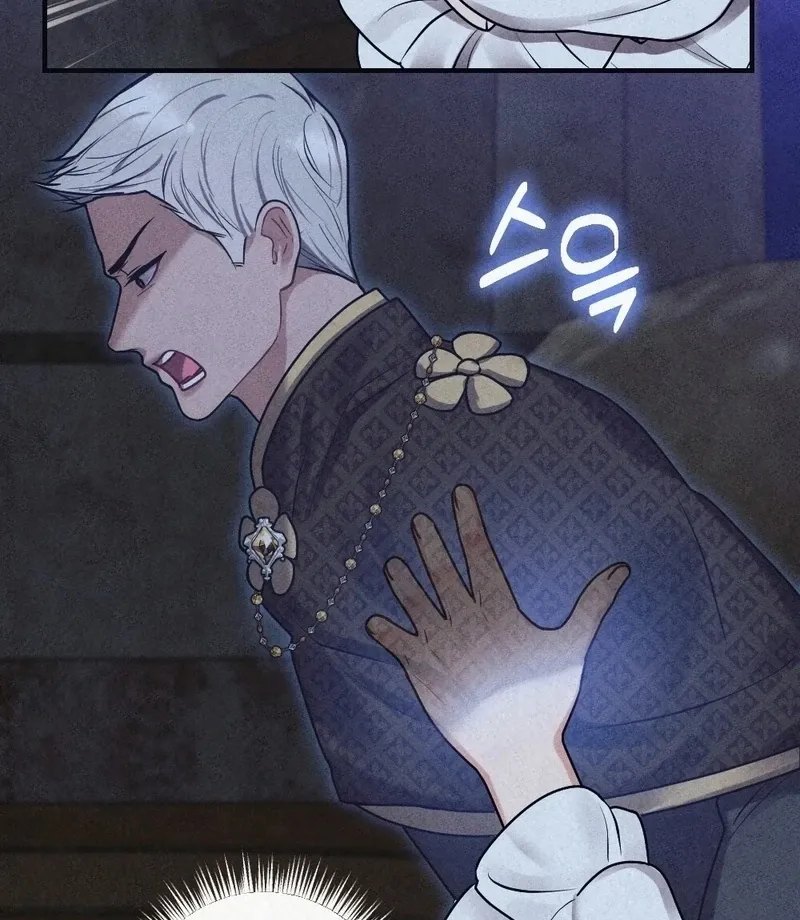 Read Prisoner in a Dream chapter 8 image 6 on Lezhin