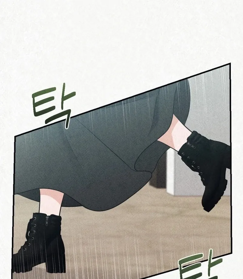 Read Prisoner in a Dream chapter 8 image 68 on Lezhin