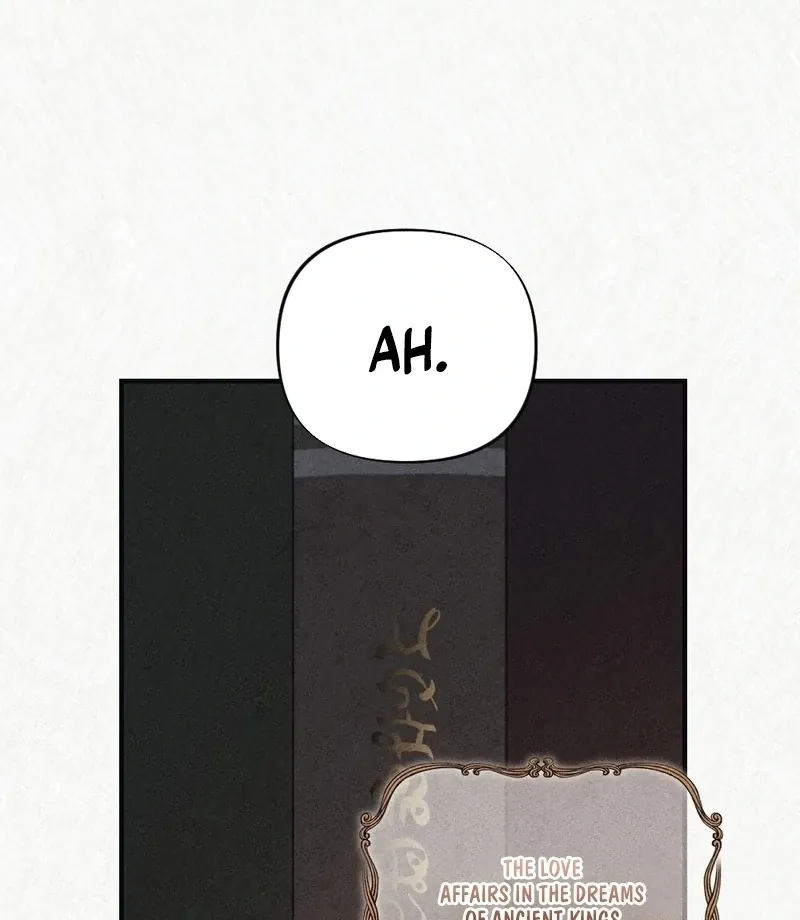 Read Prisoner in a Dream chapter 8 image 81 on Lezhin