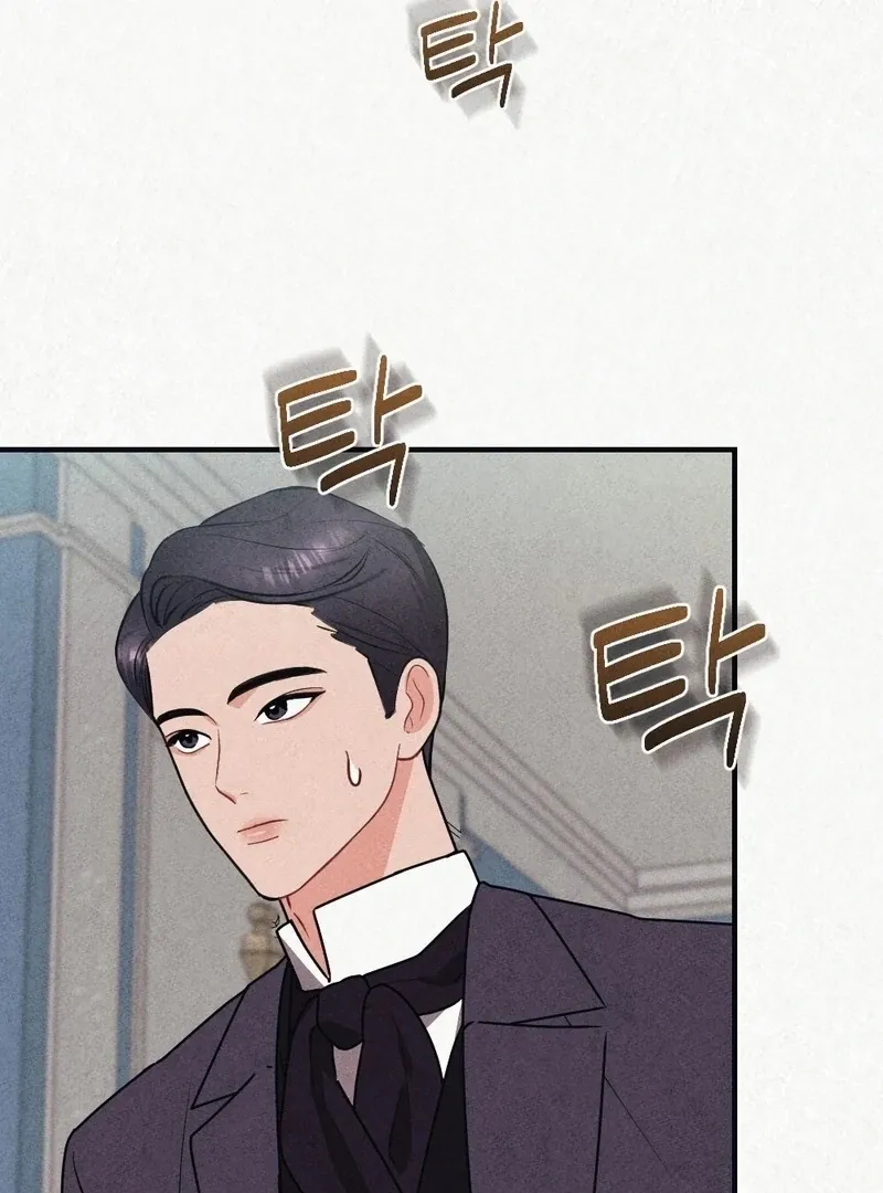 Read Prisoner in a Dream chapter 8 image 91 on Lezhin