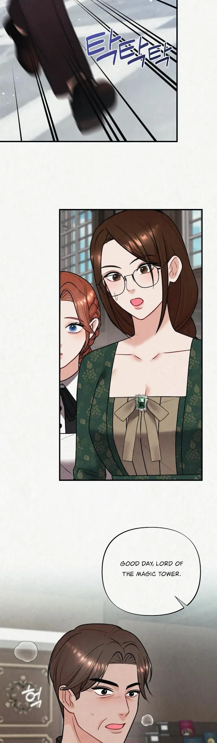 Read Prisoner in a Dream chapter 9 image 41 on Lezhin