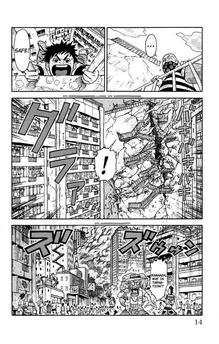 Read Prisoner Riku chapter 1 image 14 on Lezhin