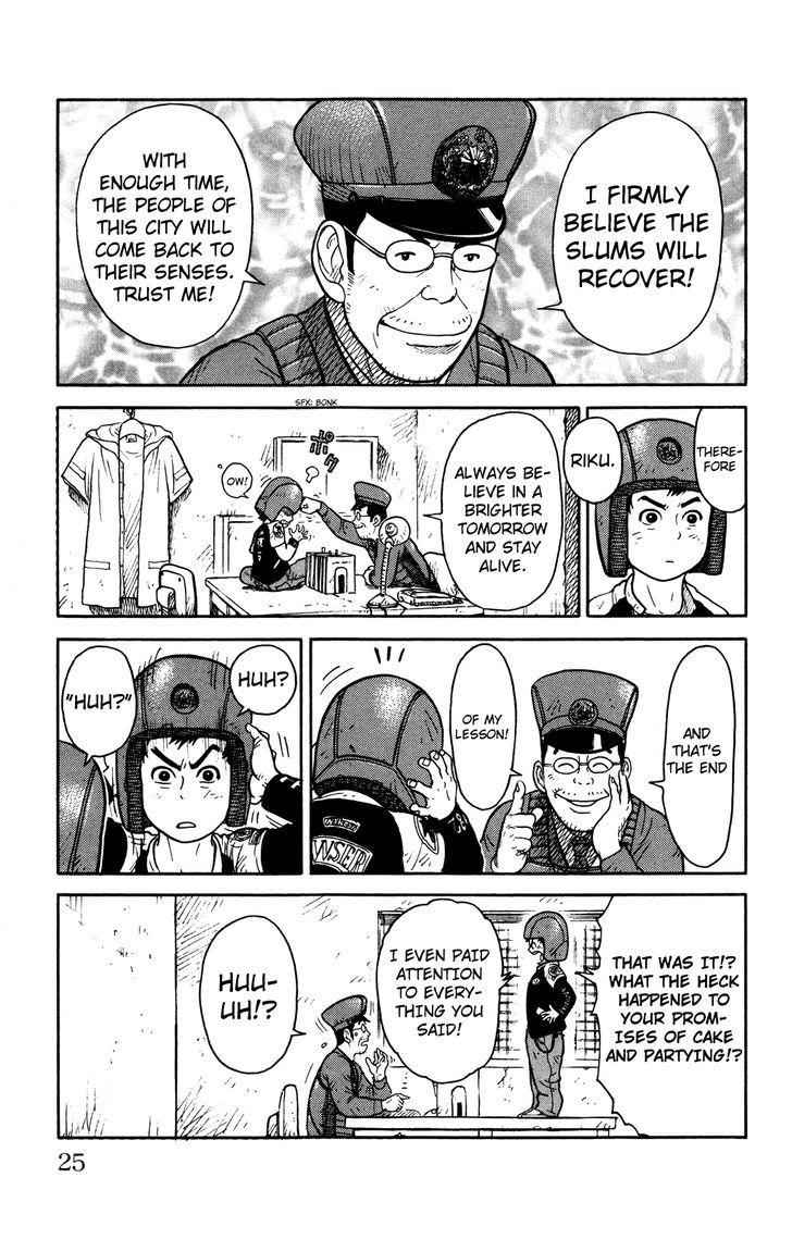 Read Prisoner Riku chapter 1 image 25 on Lezhin