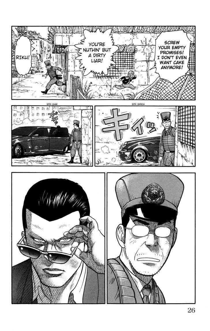 Read Prisoner Riku chapter 1 image 26 on Lezhin