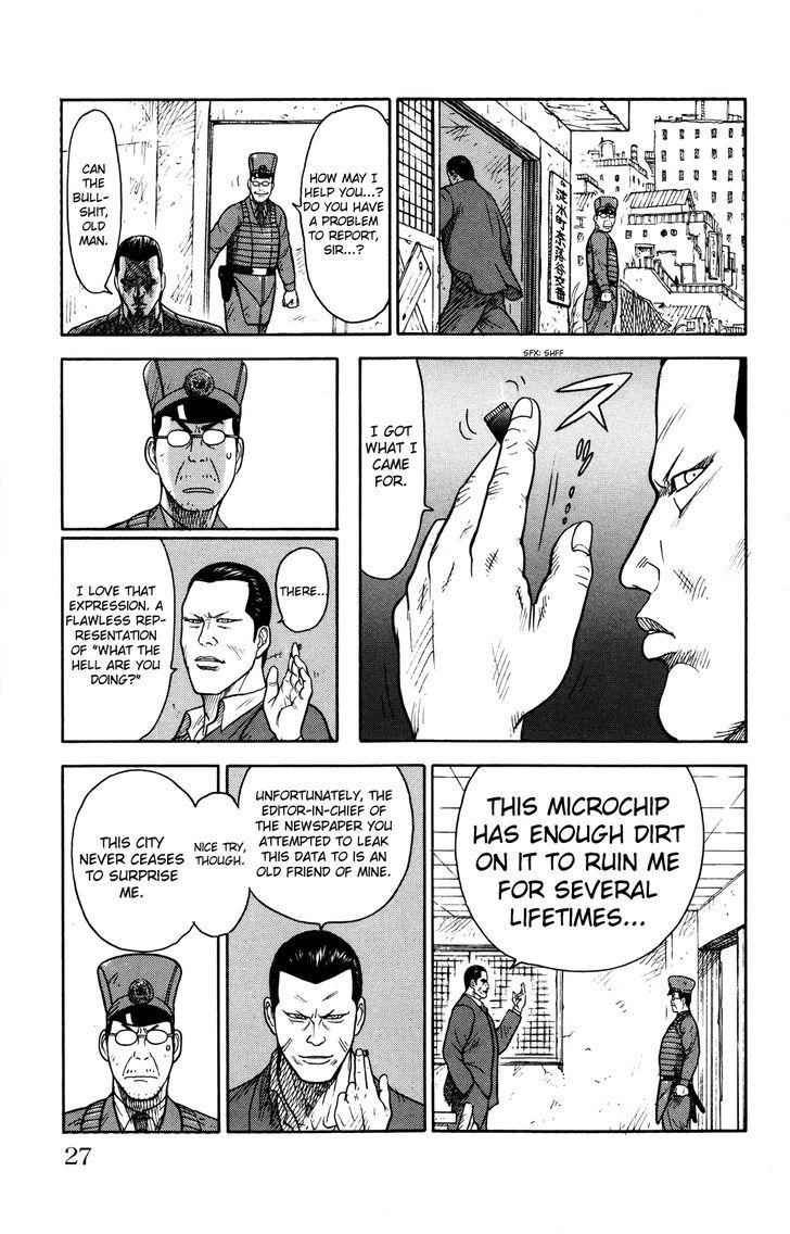 Read Prisoner Riku chapter 1 image 28 on Lezhin