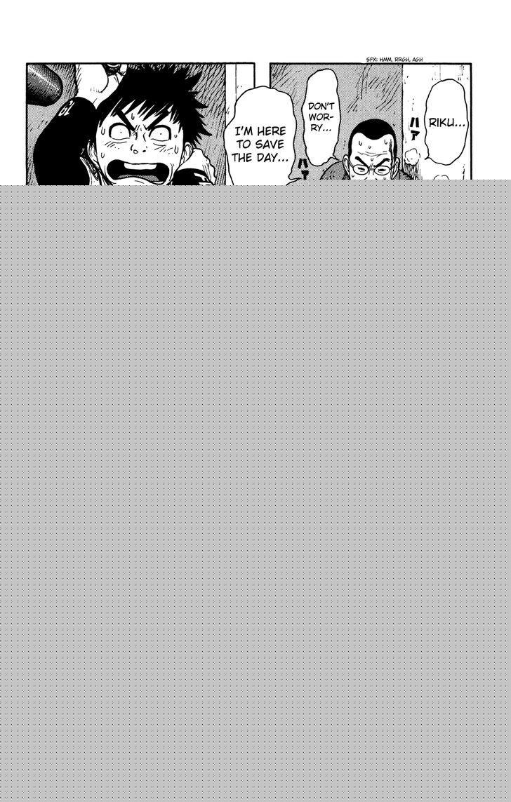 Read Prisoner Riku chapter 1 image 41 on Lezhin