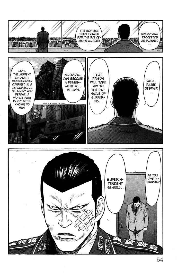 Read Prisoner Riku chapter 1 image 55 on Lezhin
