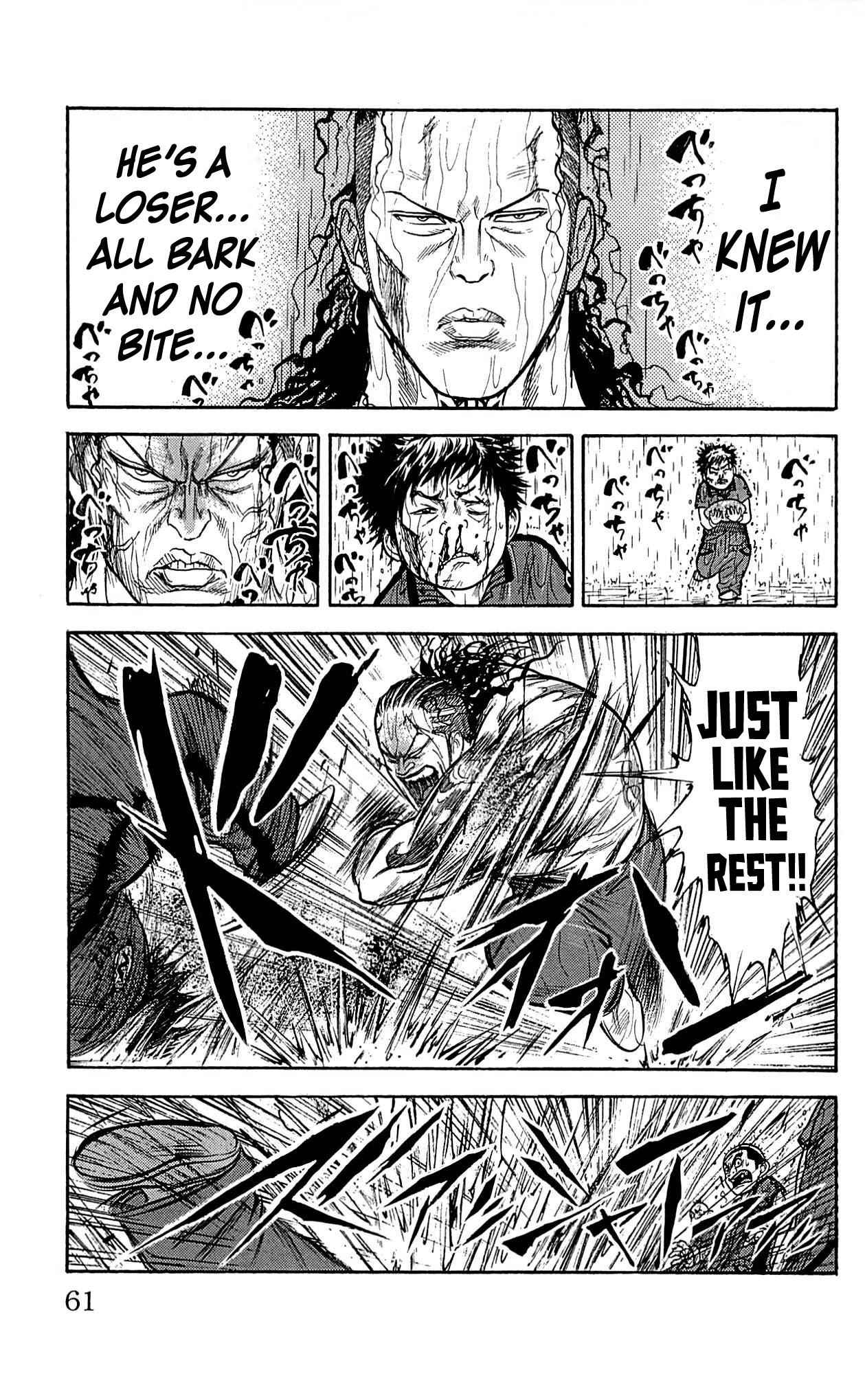 Read Prisoner Riku chapter 10 image 14 on Lezhin