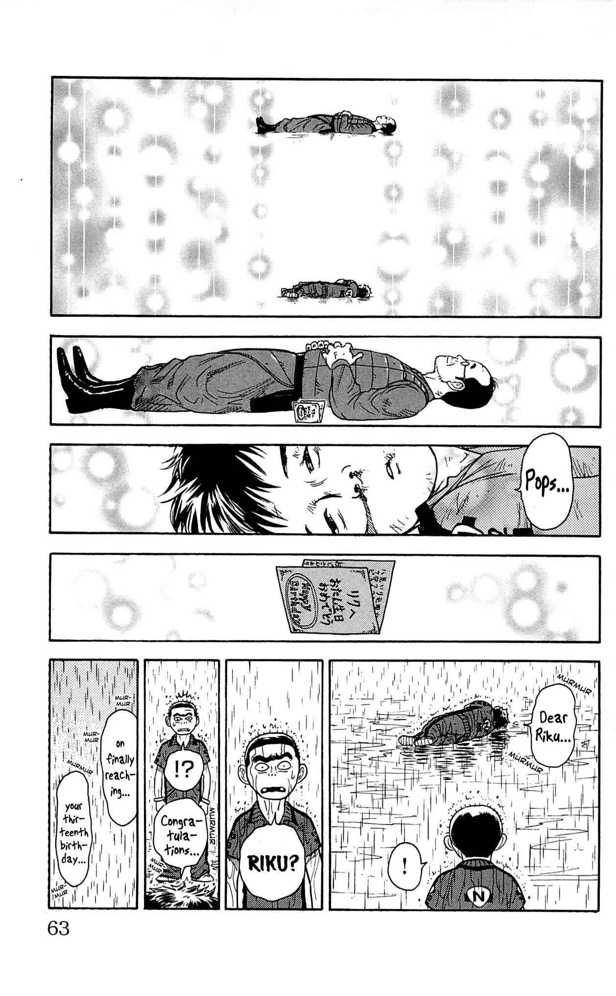 Read Prisoner Riku chapter 10 image 16 on Lezhin