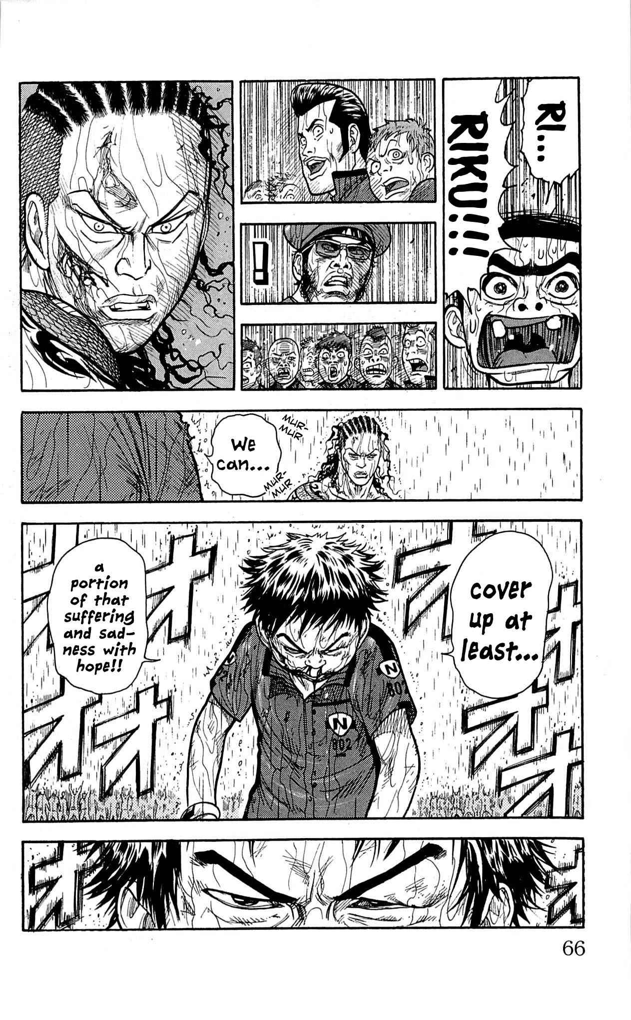 Read Prisoner Riku chapter 10 image 18 on Lezhin