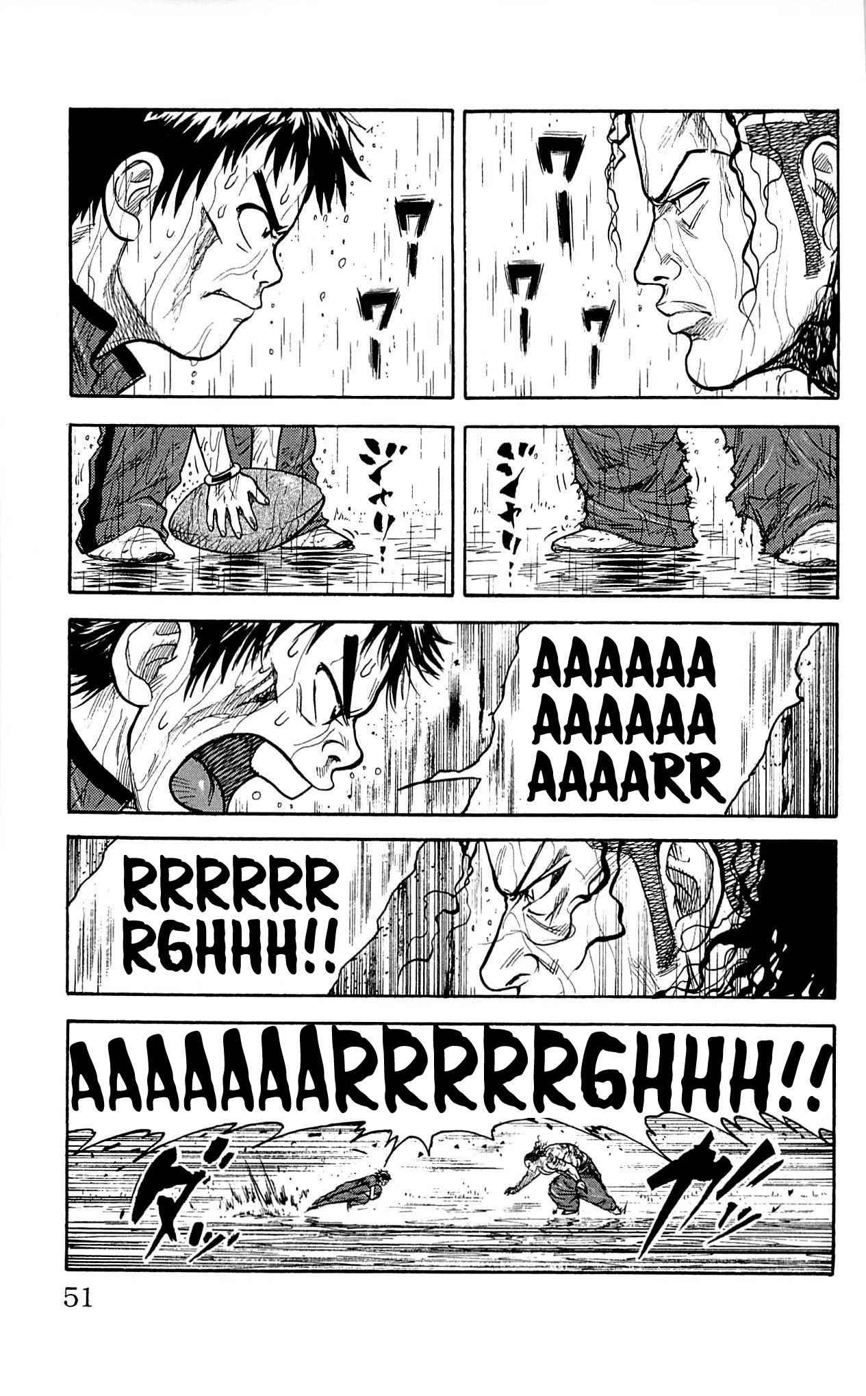 Read Prisoner Riku chapter 10 image 4 on Lezhin