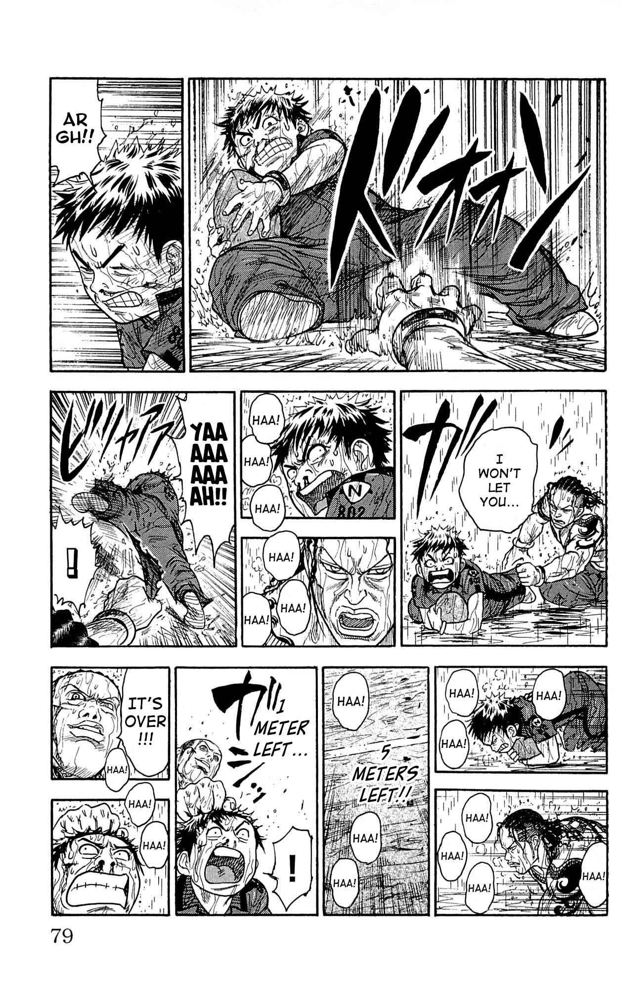 Read Prisoner Riku chapter 11 image 11 on Lezhin