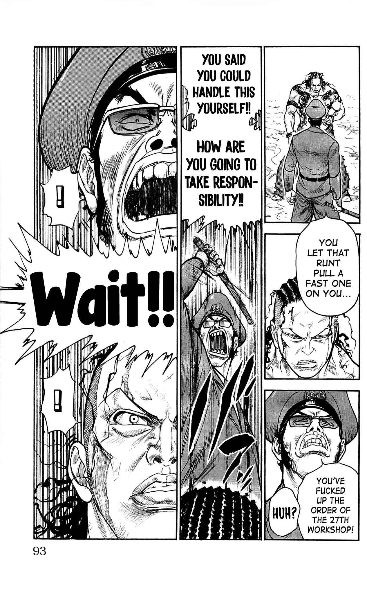 Read Prisoner Riku chapter 12 image 6 on Lezhin