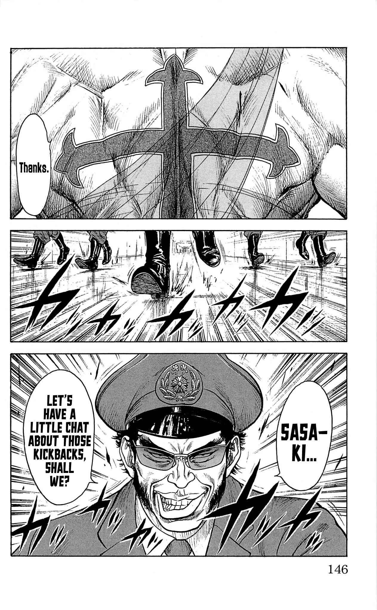 Read Prisoner Riku chapter 14 image 19 on Lezhin