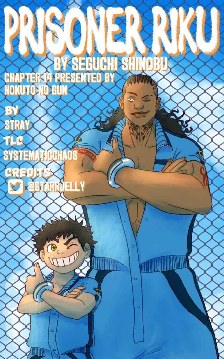 Read Prisoner Riku chapter 14 image 20 on Lezhin