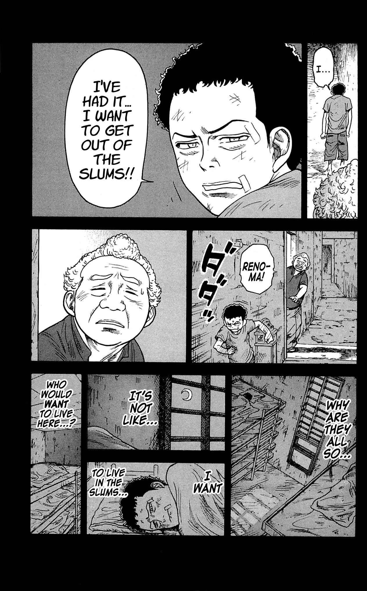 Read Prisoner Riku chapter 14 image 4 on Lezhin