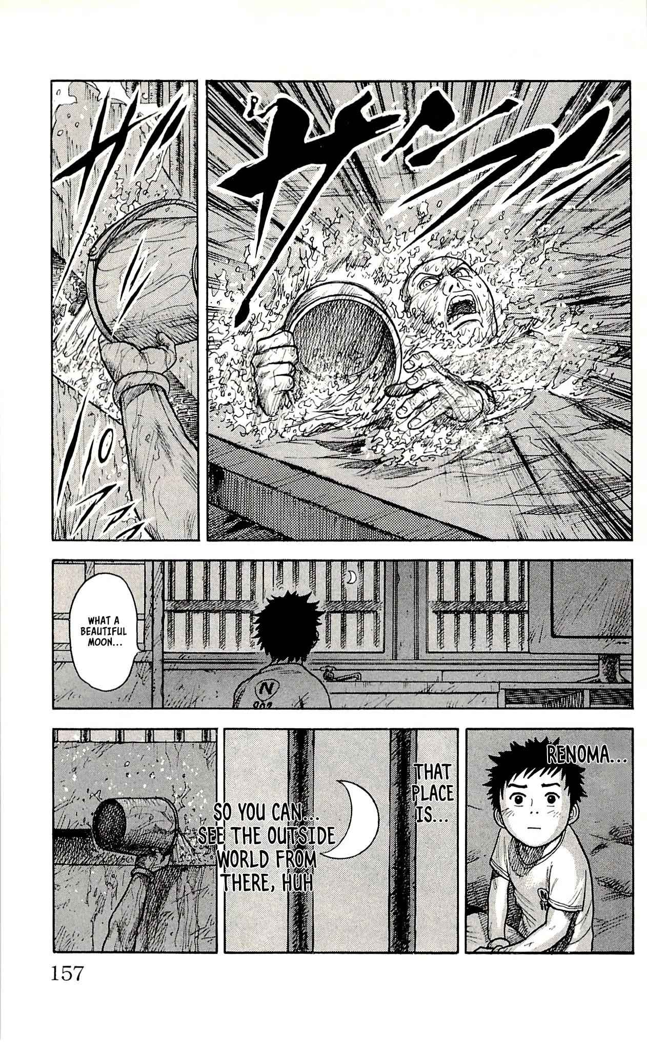 Read Prisoner Riku chapter 15 image 11 on Lezhin