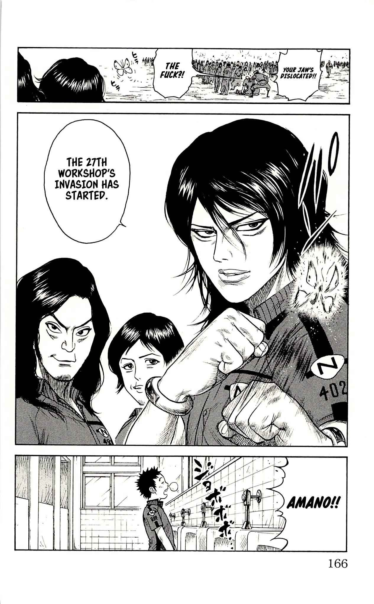 Read Prisoner Riku chapter 15 image 20 on Lezhin